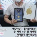 순천버스파업 59번 대체버스 운행시간표 순천시 운행시간 운행횟수 운행표 버스표 버스시간표