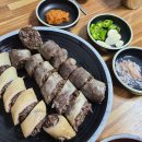 경북순대식당 티스토리