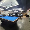 계명대학교 동문 4 이미지