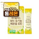 케어플러스 NFC 유기농 레몬즙 100%, 1개, 300g 이미지