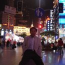 동인당중국한의원 Daum카페