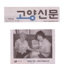 주교경로당 Daum카페