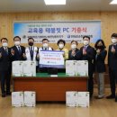 순천PC 이미지