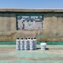 탄탄 바르는 투명 방수 크림 방수제, 옥상 외벽 누수 셀프 시공 리뷰