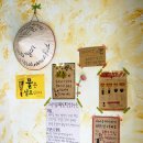 싸이공 베트남커피