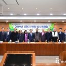 태극나전