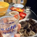 동그라미분식 - 은평구 불광로 132 | 동그라미분식