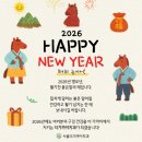 서울더가까이치과의원 이미지