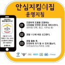 인쇄 저렴 신속 정확, 리플렛, 전단 등 책자 제작, 디자인, 현수막, 판촉물 등 제작 문의ㅡ *** **** ****(우문상대표) 이미지