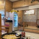 땡전포차