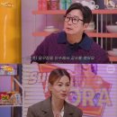 소라당구장 이미지