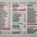 샐럽스프수원화서점 이미지