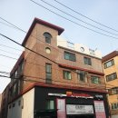 동산로2 이미지