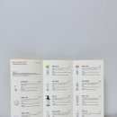 마이쏠펫 네이버블로그