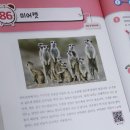 선미세탁소 이미지