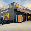 교연로1 이미지