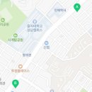 옵티마하나로약국 이미지