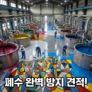 학성약품 이미지