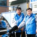 구로셀프현대오일뱅크주유소 이미지