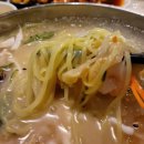 타오(중국식) 이미지