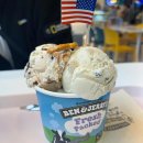 경산카랜드 이미지