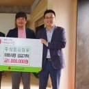 주식회사 마루 이미지