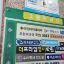 스파더문 | 대전노은동피부관리 스파더문 보습수분관리 후기