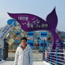 등대공인중개사사무소 이미지