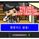 홍천참숯화로구이 이미지