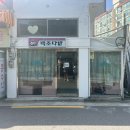 1-15호어린이공원 이미지