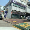 덕양자동차검사소 이미지