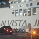 테마여행사유
