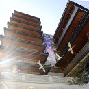 삼환기업 주식회사 이미지