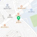 롯데리아내수점 이미지