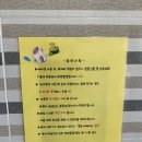 송정드림펜션 이미지