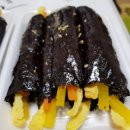 세꼬마김밥카페
