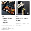 네모박스 | 잠실 롯데월드몰 디저트 팝업(장인한과/연리희재/아벡쉐리/네모네/꼬모윤)