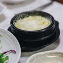 서율아구찜