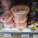 진양농협 하나로마트 이미지