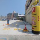 투엠에스