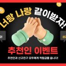 직구모드 이미지