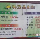 빛고을회관 이미지