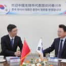 우시 - 영등포구 국제금융로8길 34 | 우시