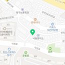 기비골식당 네이버블로그