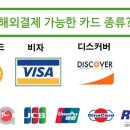 페이자주 이미지