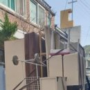 부산무빙재활용센타 이미지