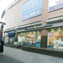 올리브영용인 - 용인시 기흥구 구성로 103 | 올리브영용인