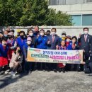 봉덕2동 행정복지센터 이미지