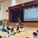 옥천만남 이미지