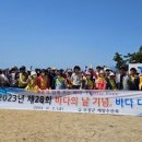 대한보성산업 이미지